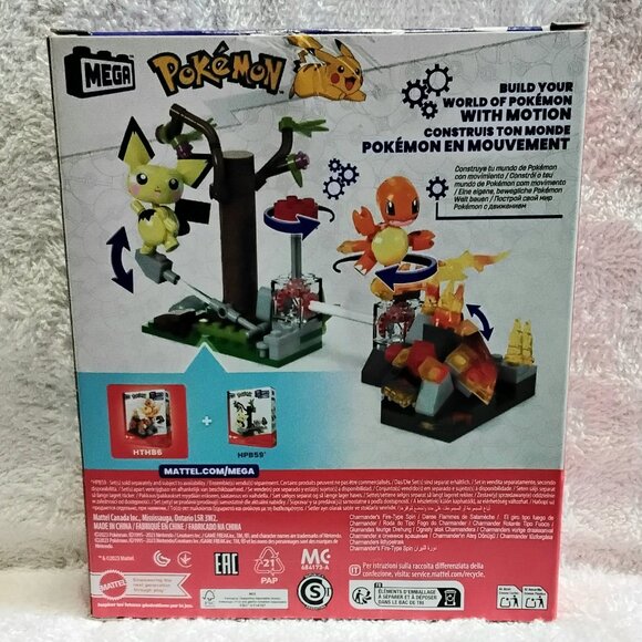 MEGA BLOKS Pokemon Charmander's Fire-Type Spin Made with Motion 81 Piece Set!! - Picture 4 of 5